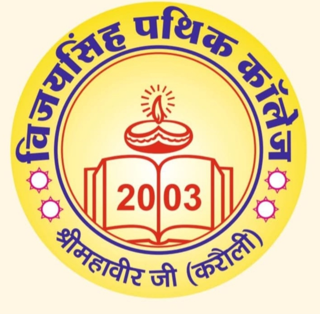 Vijay singh pathik college